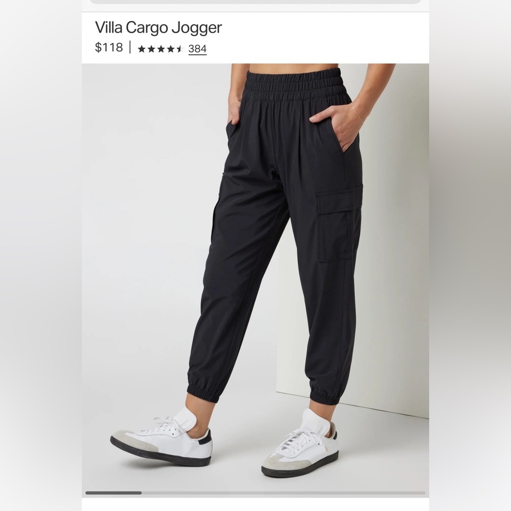 Vuori Cargo Joggers
